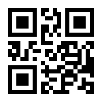 QR-Code zur Seite https://www.isbn.de/9783642956409