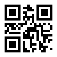 QR-Code zur Seite https://www.isbn.de/9783642957482