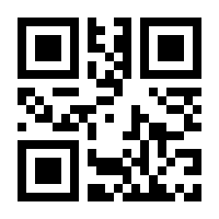 QR-Code zur Seite https://www.isbn.de/9783642962868