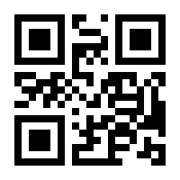 QR-Code zur Seite https://www.isbn.de/9783642963841