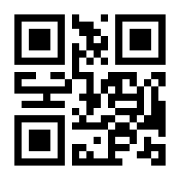 QR-Code zur Seite https://www.isbn.de/9783642964985