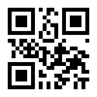 QR-Code zur Seite https://www.isbn.de/9783642966163