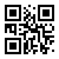 QR-Code zur Seite https://www.isbn.de/9783642967238