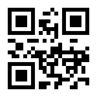 QR-Code zur Seite https://www.isbn.de/9783642967573