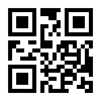 QR-Code zur Seite https://www.isbn.de/9783642970528
