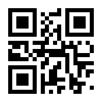 QR-Code zur Seite https://www.isbn.de/9783642971150