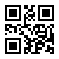 QR-Code zur Seite https://www.isbn.de/9783642971495