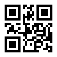 QR-Code zur Seite https://www.isbn.de/9783642971747