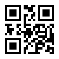 QR-Code zur Seite https://www.isbn.de/9783642971808