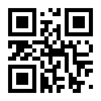 QR-Code zur Seite https://www.isbn.de/9783642972140