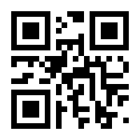 QR-Code zur Seite https://www.isbn.de/9783642974656