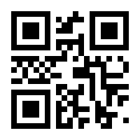QR-Code zur Seite https://www.isbn.de/9783642978906
