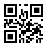 QR-Code zur Seite https://www.isbn.de/9783642982071