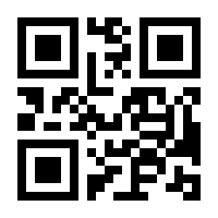 QR-Code zur Seite https://www.isbn.de/9783642986284