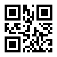 QR-Code zur Seite https://www.isbn.de/9783643100818