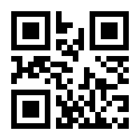 QR-Code zur Seite https://www.isbn.de/9783643105141