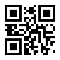 QR-Code zur Seite https://www.isbn.de/9783643111234