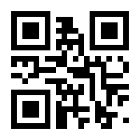 QR-Code zur Seite https://www.isbn.de/9783643146182
