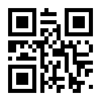 QR-Code zur Seite https://www.isbn.de/9783643155504