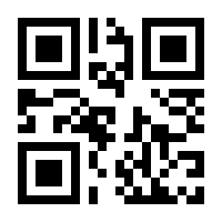 QR-Code zur Seite https://www.isbn.de/9783643156471