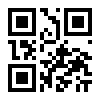 QR-Code zur Seite https://www.isbn.de/9783643504067