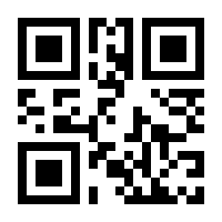 QR-Code zur Seite https://www.isbn.de/9783643803658