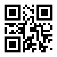 QR-Code zur Seite https://www.isbn.de/9783643900531