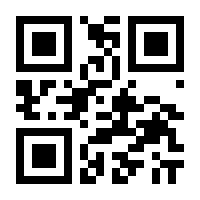 QR-Code zur Buchseite 9783643902405