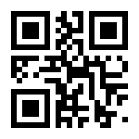 QR-Code zur Seite https://www.isbn.de/9783644002678