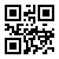 QR-Code zur Seite https://www.isbn.de/9783644002692