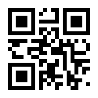 QR-Code zur Seite https://www.isbn.de/9783644002784