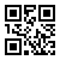 QR-Code zur Seite https://www.isbn.de/9783644004504
