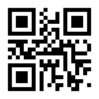 QR-Code zur Seite https://www.isbn.de/9783644005310