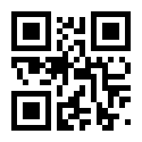 QR-Code zur Seite https://www.isbn.de/9783644006331