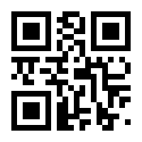 QR-Code zur Seite https://www.isbn.de/9783644009059