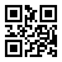 QR-Code zur Seite https://www.isbn.de/9783644009547