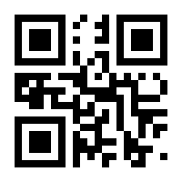 QR-Code zur Seite https://www.isbn.de/9783644010215