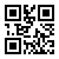 QR-Code zur Seite https://www.isbn.de/9783644010727