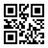 QR-Code zur Seite https://www.isbn.de/9783644011977