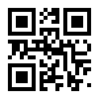 QR-Code zur Seite https://www.isbn.de/9783644013056