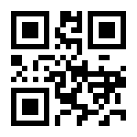QR-Code zur Seite https://www.isbn.de/9783644013063