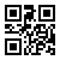 QR-Code zur Seite https://www.isbn.de/9783644015753