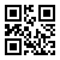QR-Code zur Seite https://www.isbn.de/9783644029514