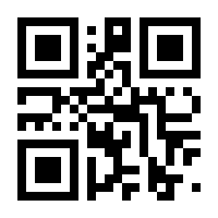 QR-Code zur Buchseite 9783644045118