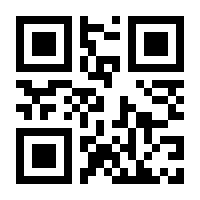 QR-Code zur Seite https://www.isbn.de/9783644100626