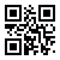 QR-Code zur Seite https://www.isbn.de/9783644117310
