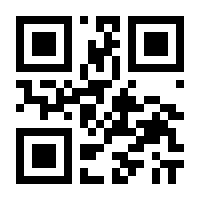 QR-Code zur Seite https://www.isbn.de/9783644121119
