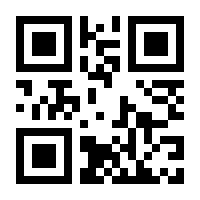 QR-Code zur Seite https://www.isbn.de/9783644200418