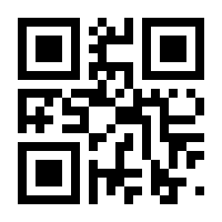 QR-Code zur Seite https://www.isbn.de/9783644200562