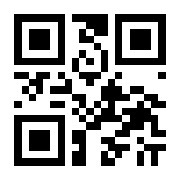 QR-Code zur Seite https://www.isbn.de/9783644210417